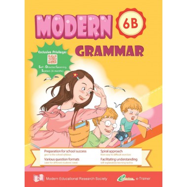 Modern Grammar - 6B
